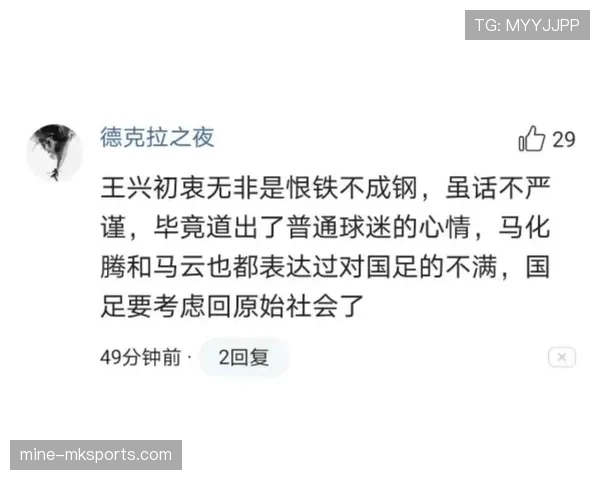 常园训练完直接啃鸡腿？这反差谁懂啊