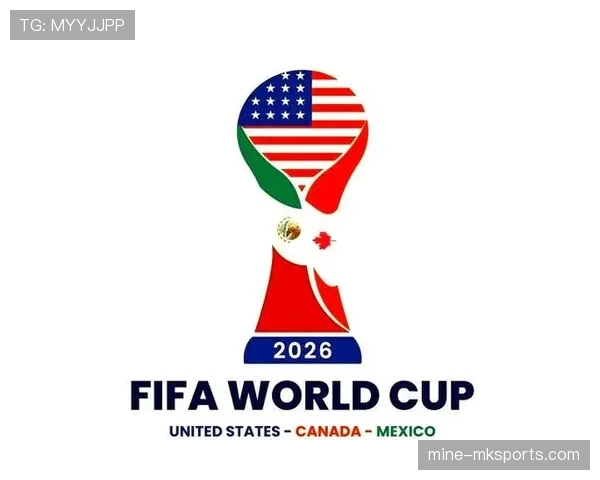 2026世界杯停赛规则如何计算 2026世界杯停赛规则如何计算