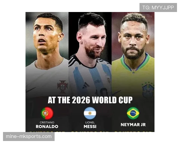 中北美球队2026世界杯出线机会分析 中北美球队2026世界杯出线机会分析