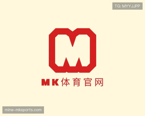 发现mk体育